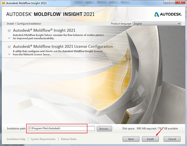 Autodesk Moldflow Insight 2021免费版下载 安装教程-7