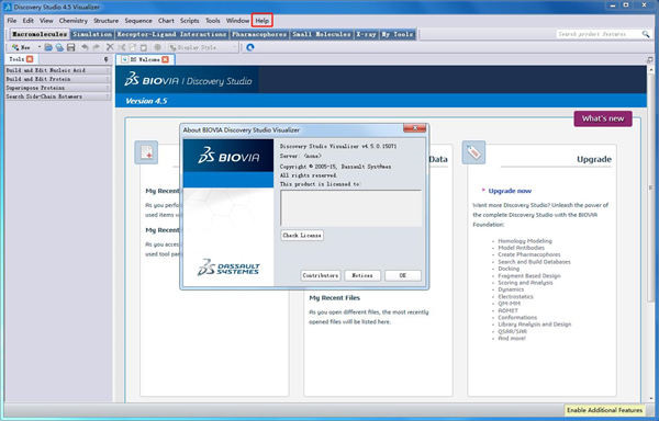 Discovery Studio 2021破解版下载 附安装教程-8