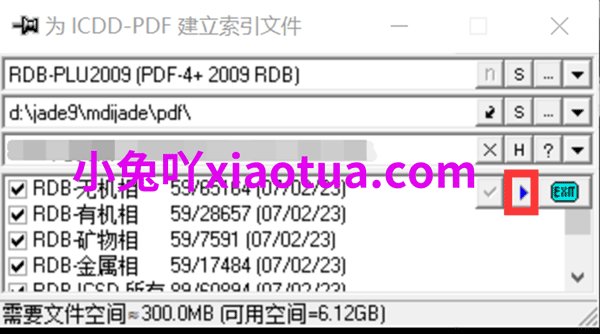 Jade 9.0、PDF4-2009、Findit晶体数据库下载安装图文教程-39