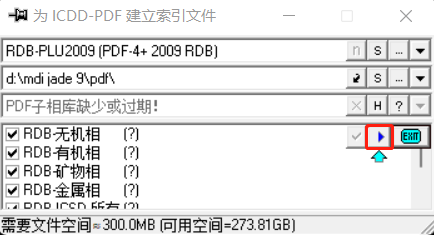 Jade9和PDF2009卡片库使用教程+软件安装包-45