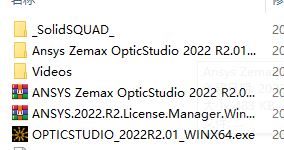 ANSYS Zemax OpticBuilder 2023 R1.00 for Creo 4.0-7.0 注册授权激活版下载-1