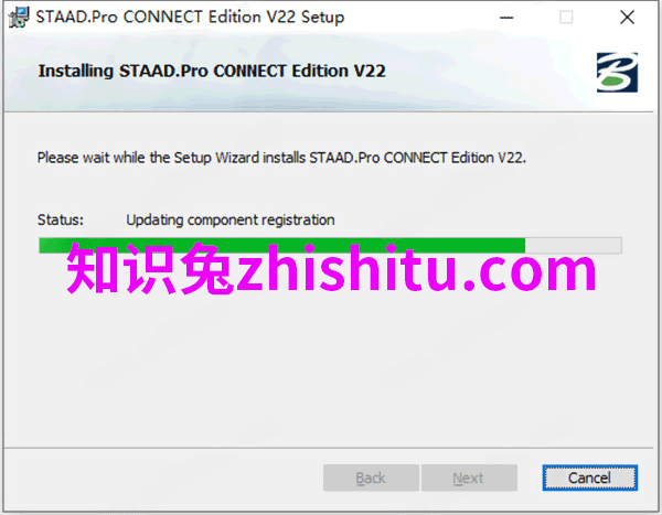 Bentley STAAD Pro Connect Edition 2023 Patch 1 23.00.01.025免费版下载+教程-1