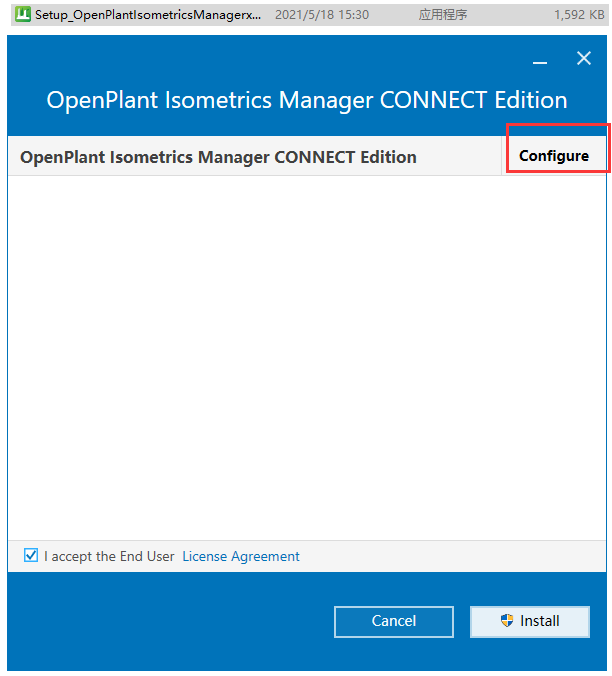OpenPlant Isometrics Manager CONNECT Edition Update 10 (10.10.00.71) 下载-1