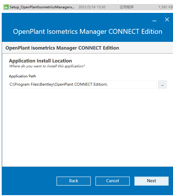 OpenPlant Isometrics Manager CONNECT Edition Update 10 (10.10.00.71) 下载-2