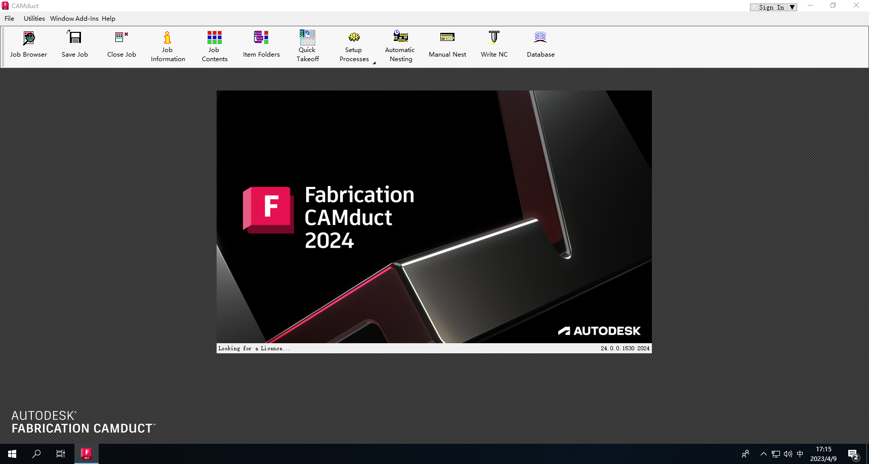 Autodesk Fabrication CAMduct 2024官方原版+完美激活-1
