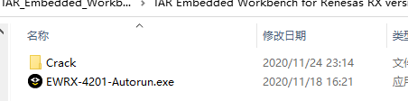 IAR Embedded Workbench for Renesas RX v4.20.1免费下载-2