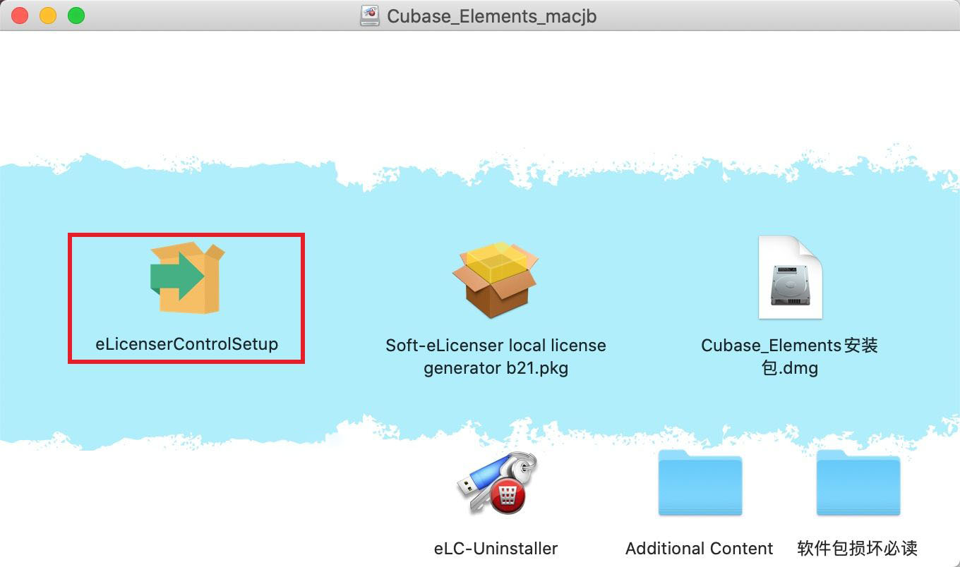 音乐制作编辑 Steinberg Cubase Elements Mac v10.5.20 中文版下载-2