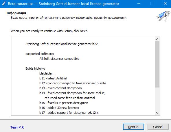 音频制作软件 Steinberg Cubase Elements v11.0.0 中文版-18