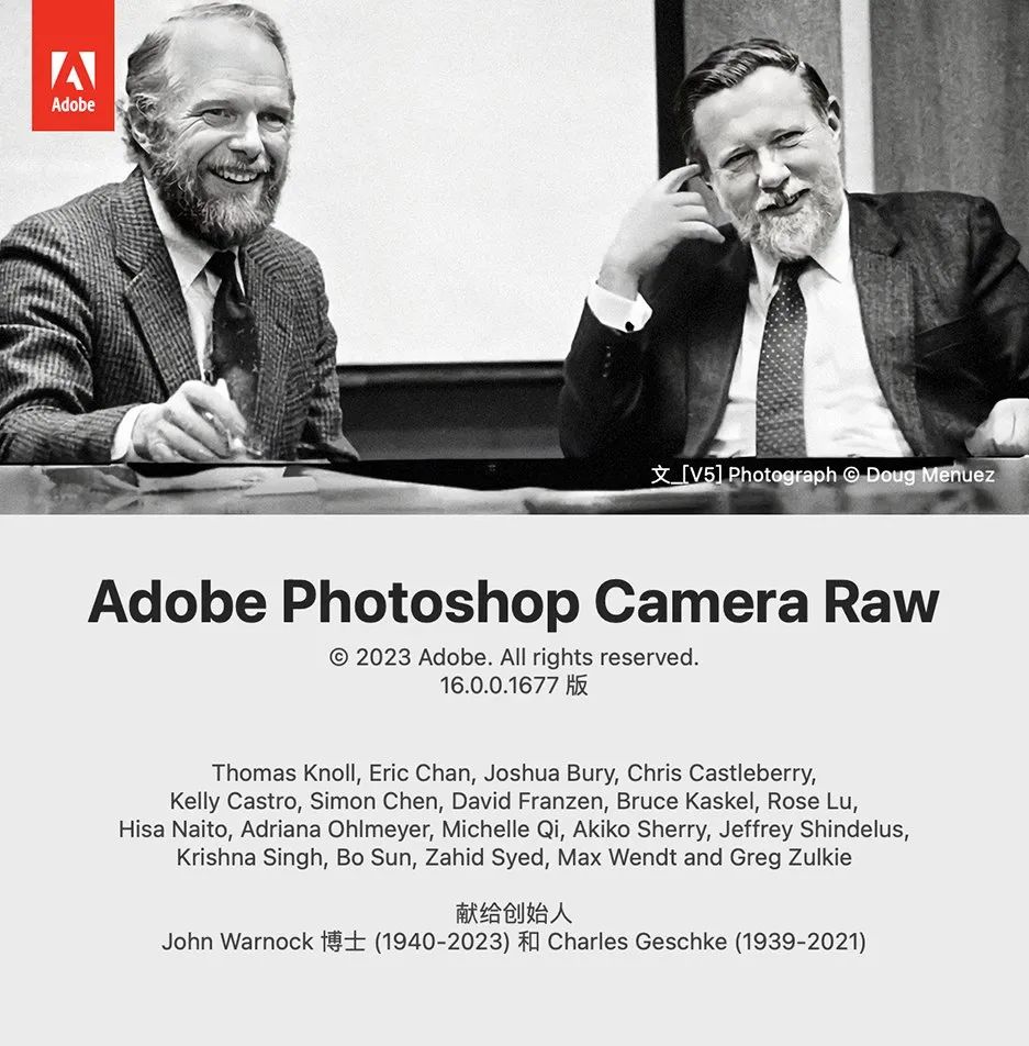 Adobe Camera Raw 16.0 PS滤镜增效工具 新增AI降噪镜头模糊 Win/mac-1