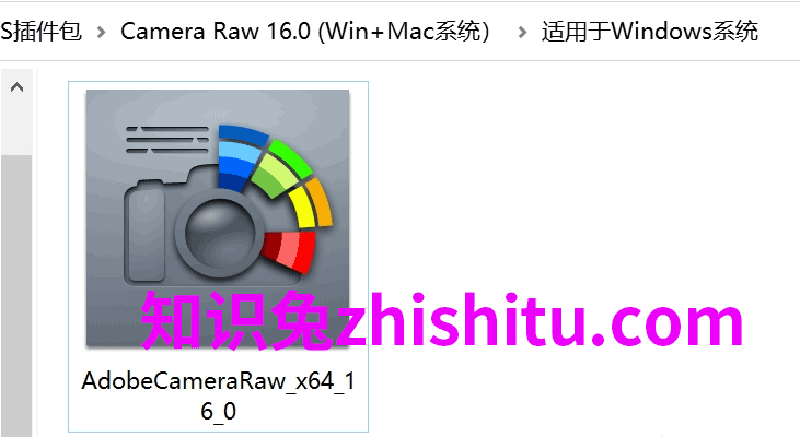 Adobe Camera Raw 16.0 PS滤镜增效工具 新增AI降噪镜头模糊 Win/mac-1