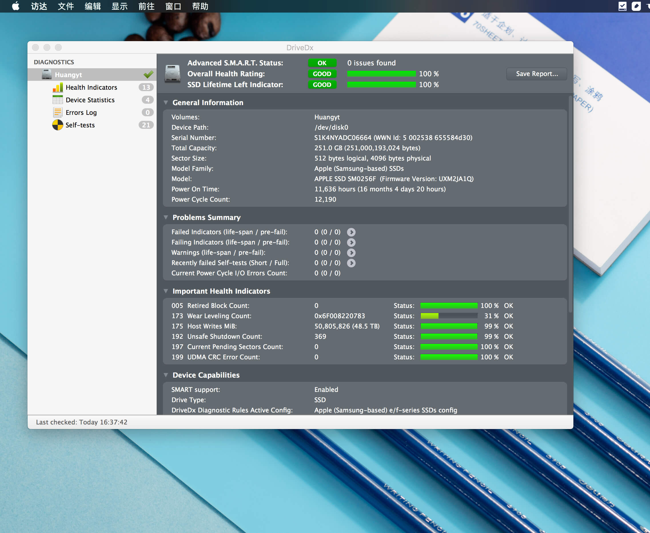 DriveDx 1.12.1 Mac 免费版 优秀的磁盘健康检测和监控工具-1