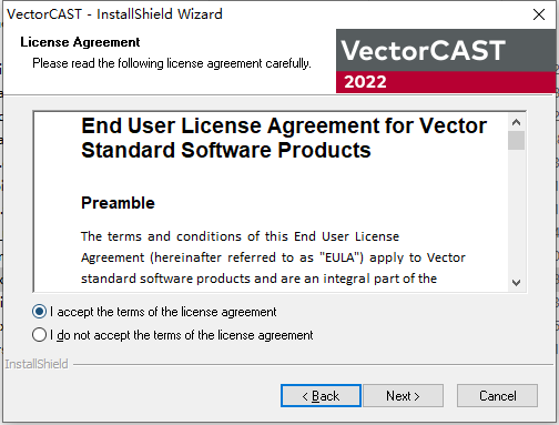 软件测试自动化VectorCAST 2022 SP8 免费激活版下载 安装教程-3