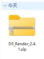 D5 渲染器 D5 Render v2.4.1 免费下载安装教程-2