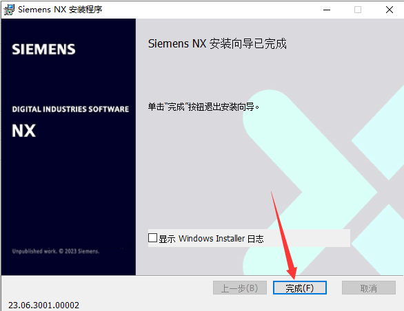 Siemens Unigraphics NX 2306 Build 3000 中文版免费下载UG NX安装教程-17