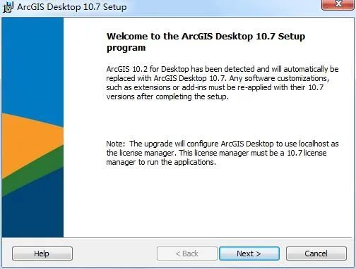 ArcGIS 10.7安装包下载及安装教程-8