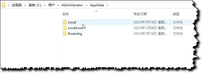 ESRI ArcGIS Pro 3.0.2 x64下载 激活补丁+安装教程-18