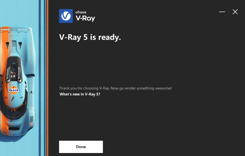 VRay渲染器 VRay 5.2 for Maya免费下载 安装教程-9