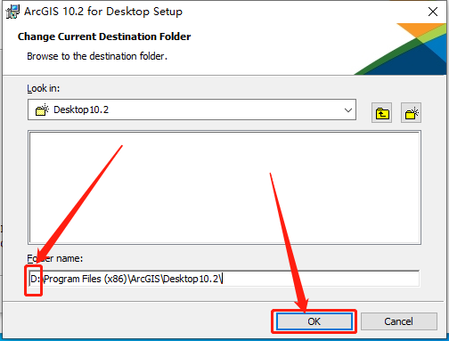 ArcGIS 10.2安装包软件下载地址及安装教程-11