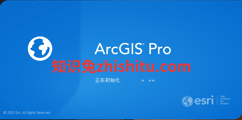 ArcGIS Pro 3.01安装包下载安装教程-1