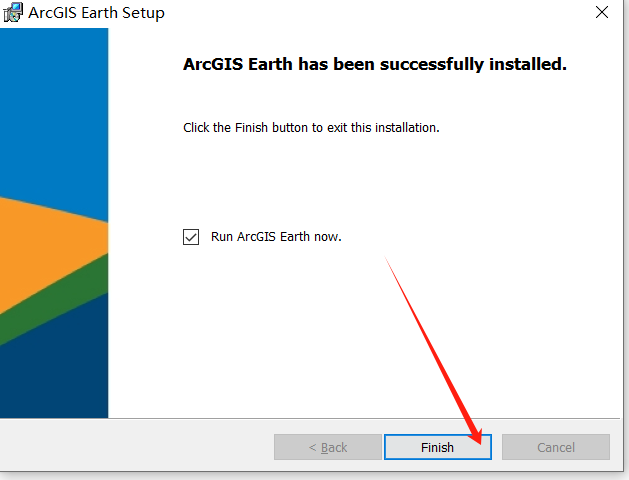 ArcGIS Pro Earth 2.0安装包下载安装教程-14