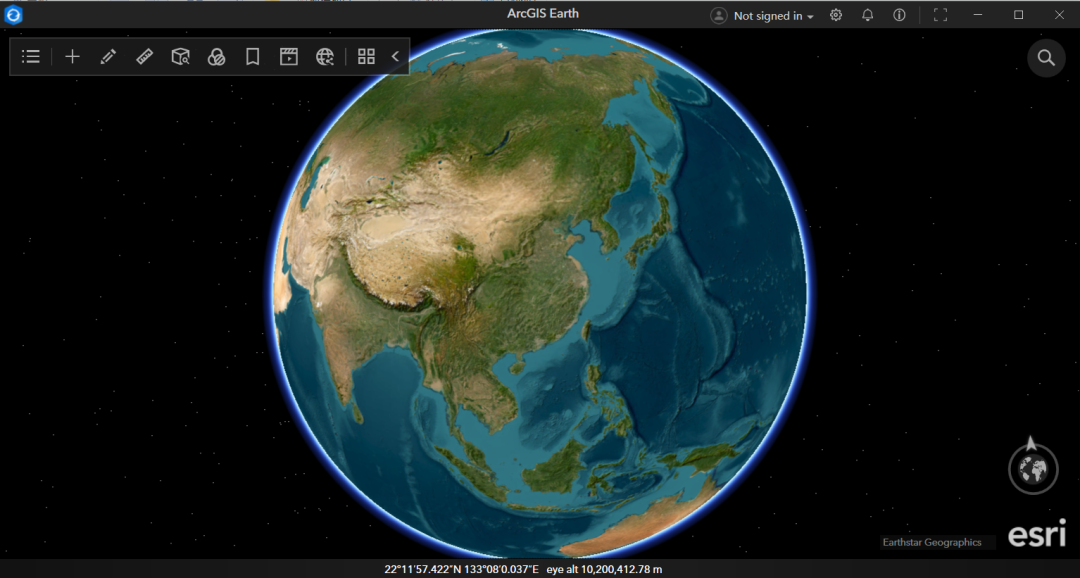 ArcGIS Pro Earth 2.0安装包下载安装教程-17