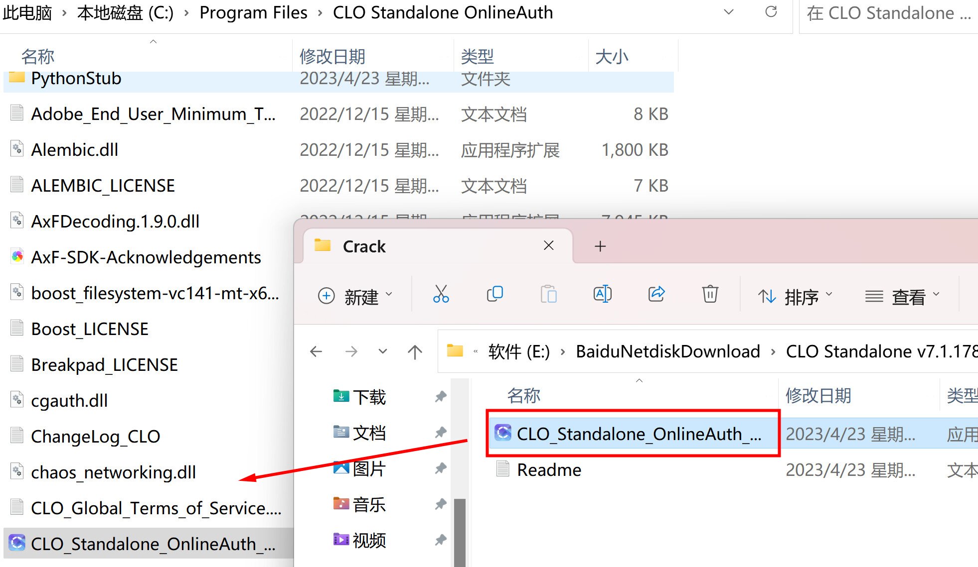 CLO Standalone v7.3.134免费版下载(三维服装设计软件)-3