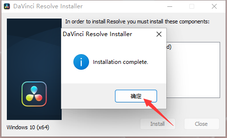 【达芬奇】 DaVinci Resolve v18.6.3中文最新免费版+安装教程-14