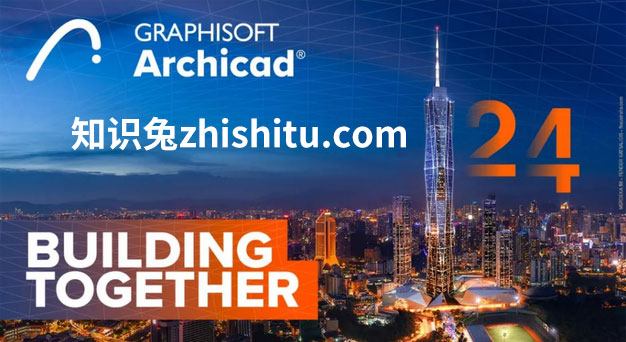 GRAPHISOFT Archicad 2024 免费下载-1