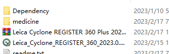 Leica Cyclone REGISTER 360 PLUS 2023.0.3免费下载-1