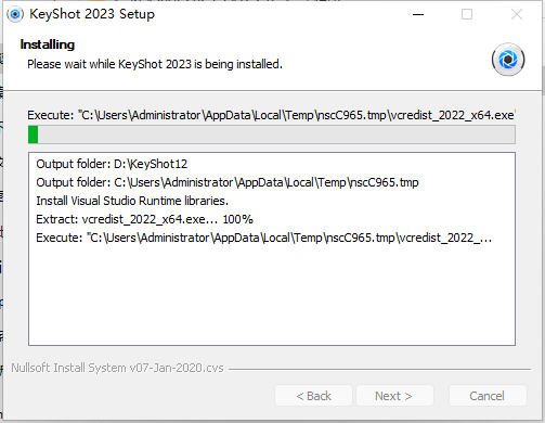KeyShot 2023.3 v12.2.0最新免费版下载 安装教程-7