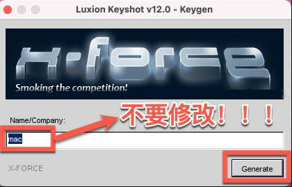 光线渲染软件Luxion KeyShot 2023.3 Pro v12.2.2.4 Mac中文免费版安装教程-5