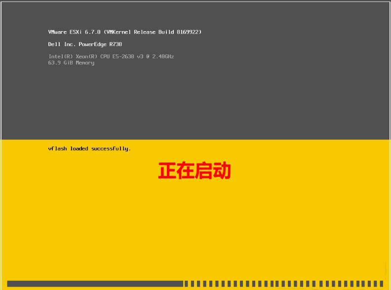 VMware vSphere ESXi + vCenter全套软件虚拟机 v6.7 免费版+安装教程-13