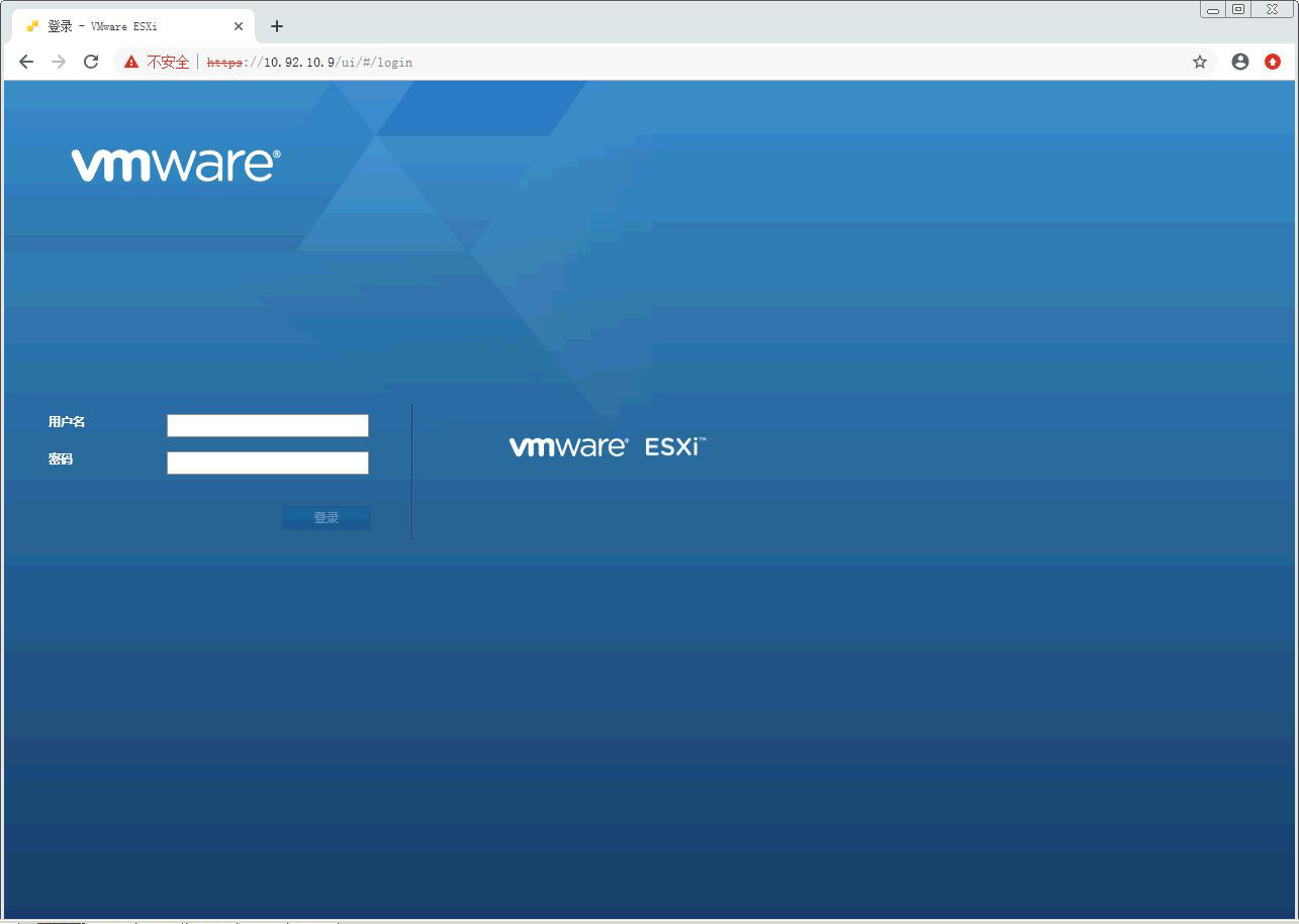 VMware vSphere ESXi 7.0U3虚拟机 中文官方版ISO+离线包(安装教程+密钥)-19