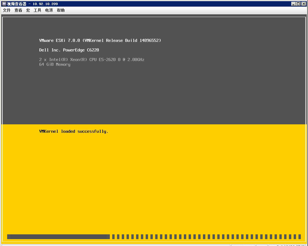 VMware vSphere ESXi 7.0U3虚拟机 中文官方版ISO+离线包(安装教程+密钥)-3