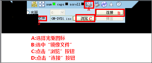 VMware ESXi 6.5 Update 2免费下载 安装教程-1