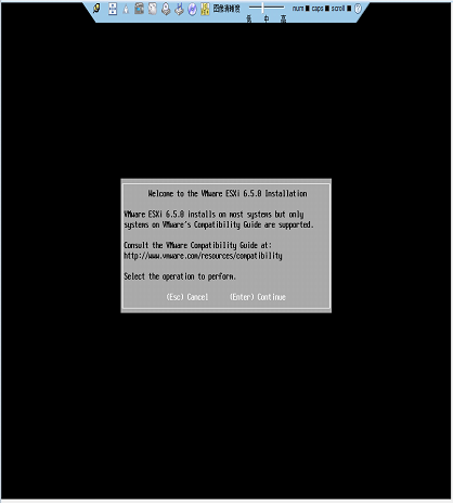 VMware ESXi 6.5 Update 2免费下载 安装教程-3