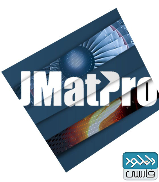 JMatPro 7.0软件免费下载-1