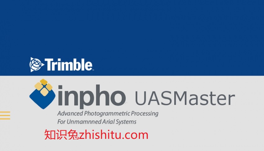 Trimble Inpho UASMaster v12.1.1 无人机数据航测处理软件-1