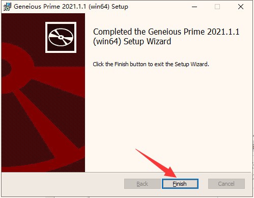 Geneious Prime 2021免费版下载 安装教程-7