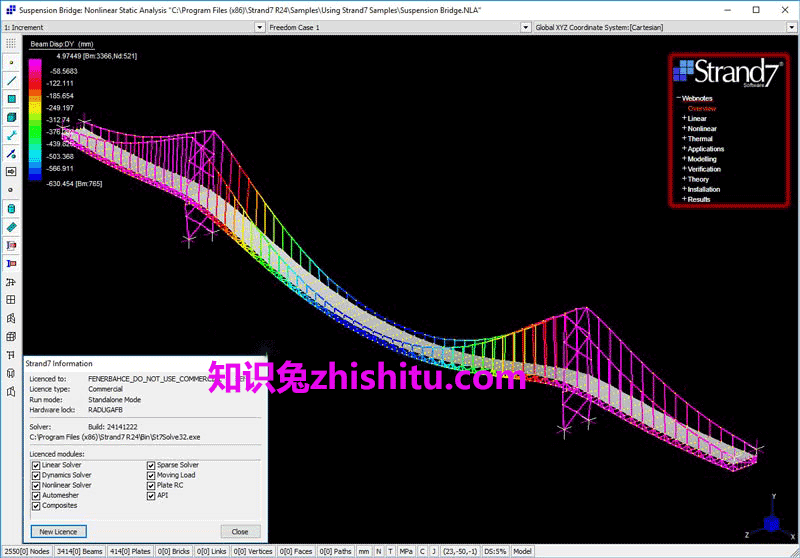 Strand7 R3.1.1 with Webnotes R3免费下载-1