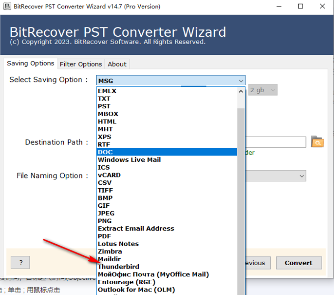 BitRecover PST Converter Wizard 14.7免费下载-1