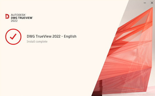 DWG TrueView 2022 免费下载 安装教程-1