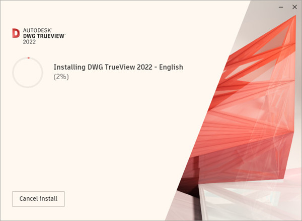 DWG TrueView 2022 免费下载 安装教程-1