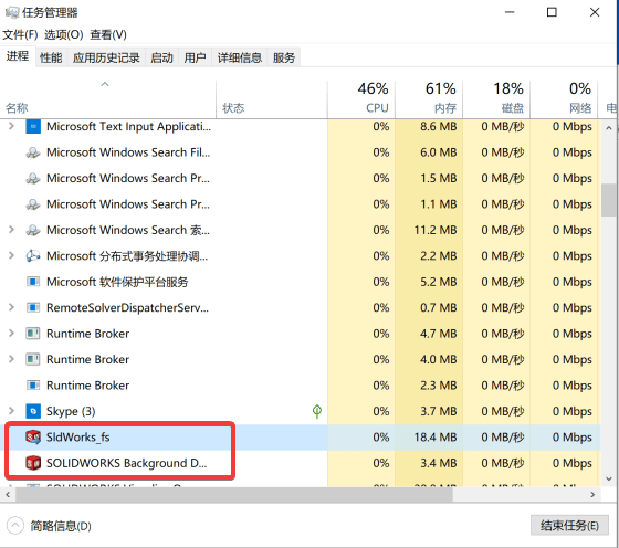 SolidWorks 2024 SP3.1 中文版免费下载 安装教程-1