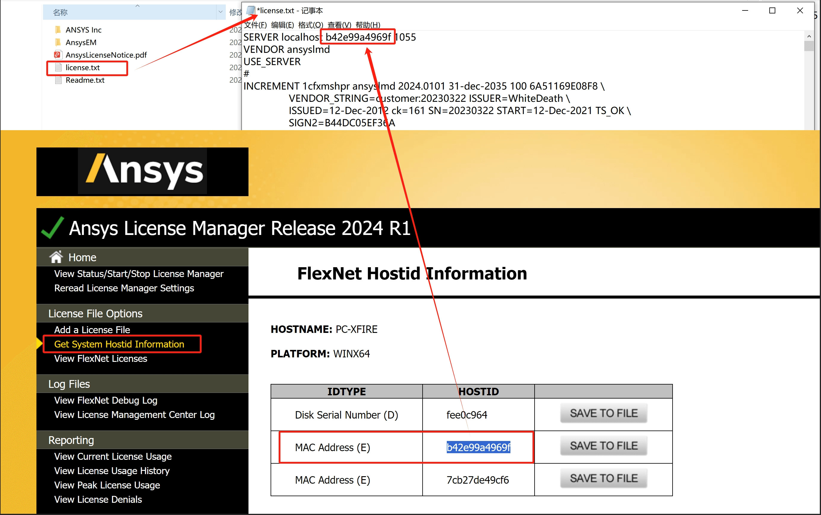 ANSYS Electromagnetics Suite 2024 R1 三维电磁仿真软件（EM）下载-14