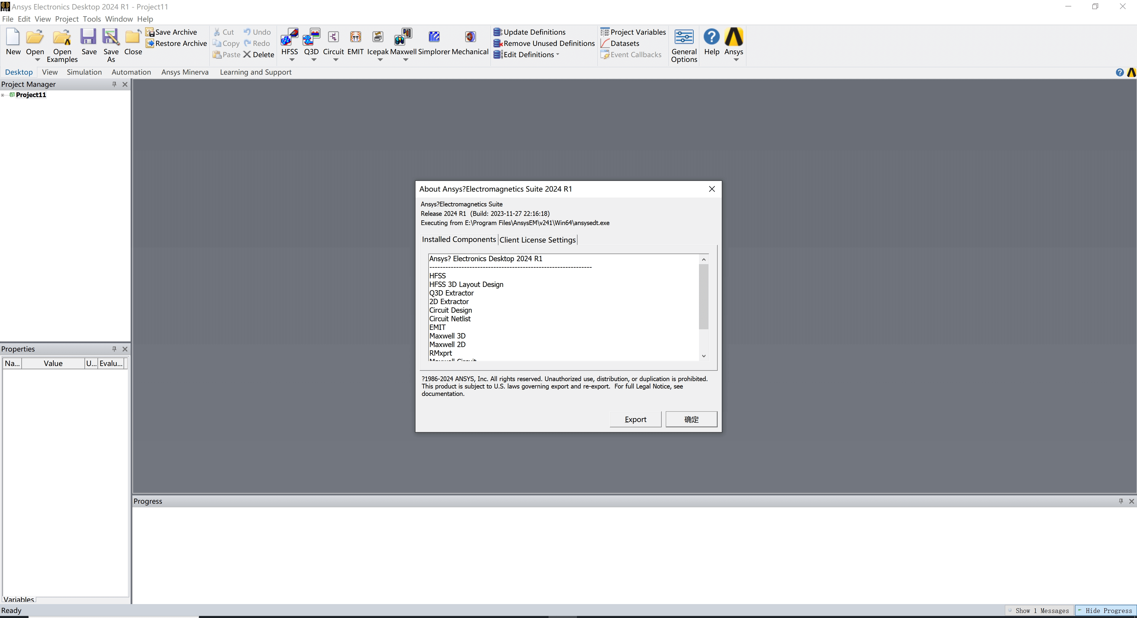 ANSYS Electromagnetics Suite 2024 R1 三维电磁仿真软件（EM）下载-24