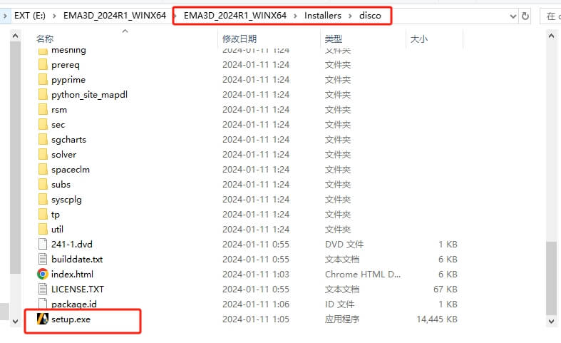 Ansys EMA3D 2024 R1 平台级 EMC 建模和仿真软件下载及安装教程-1