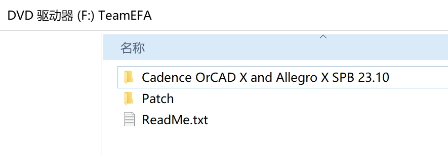 Cadence OrCAD X and Allegro X SPB 23.10 免费下载-1