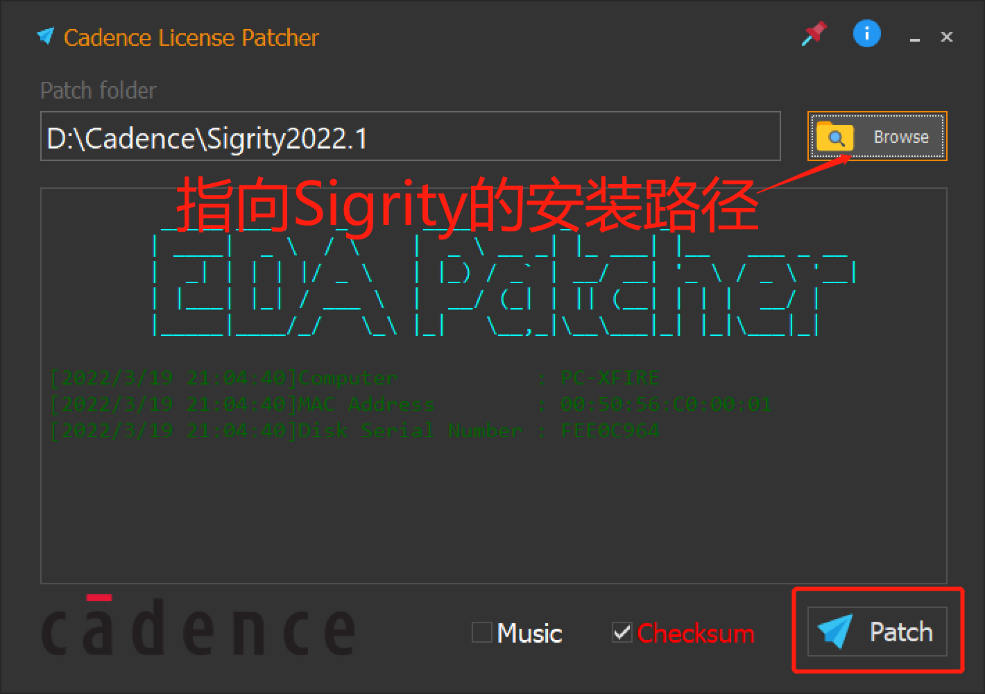 Cadence Sigrity 2024 仿真软件免费下载-1