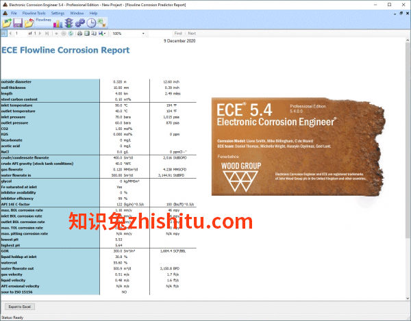 Intetech Electronic Corrosion Engineer v5.4.0免费下载-1